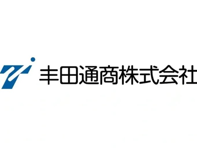 日本豐田通商